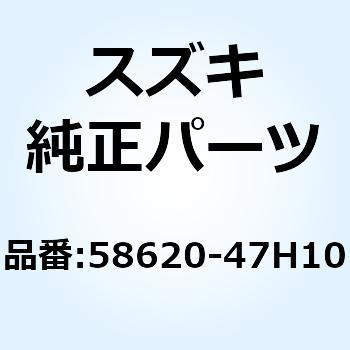 クランプ フロントブレーキホース 58620-47H10 - スズキ