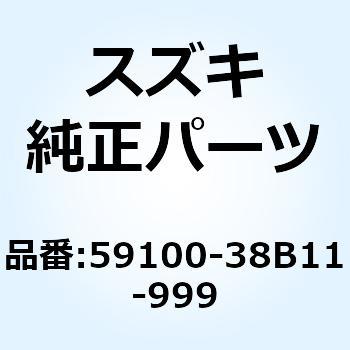 キャリパアッシ フロント レフト 59100-38B11-999 スズキ