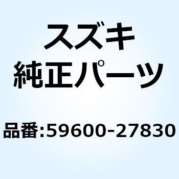 ピストン/カップセット 59600-27830 スズキ