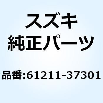 シャフト リヤスインギングアームピボット 61211-37301 - スズキ