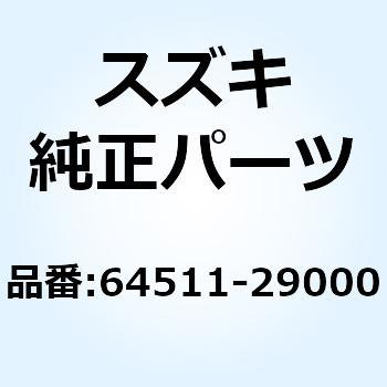 スプロケット リヤ 64511-29000 - スズキ