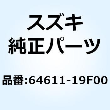 ドラム リヤスプロケットマウンチング 64611-19F00 スズキ