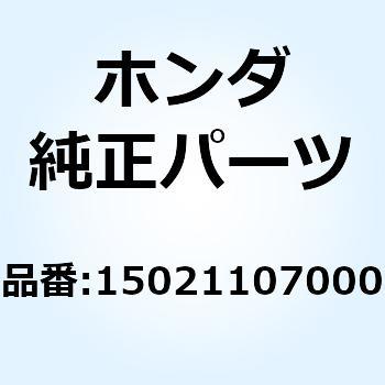 ローターセット オイルポンプ 15021107000 ホンダ