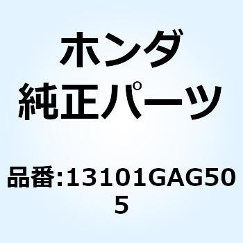 PISTON 13101GAG505 ホンダ