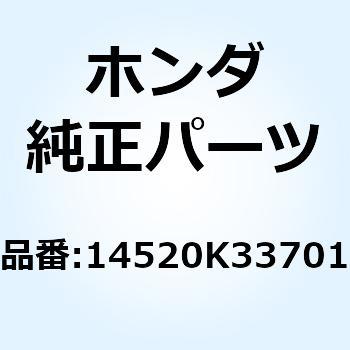 日本買取 【メーカー在庫あり】 51500-K33-701 ホンダ純正 フォーク