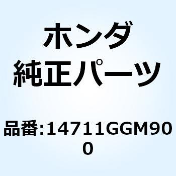 バルブ インレット 14711GGM900 ホンダ