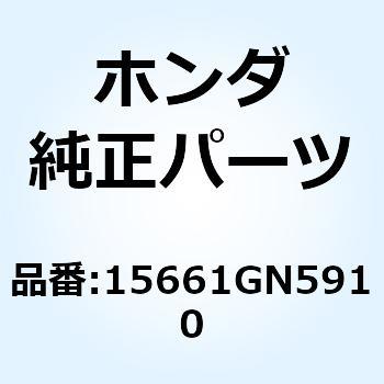 プレート オイルセパレーター 15661GN5910 ホンダ