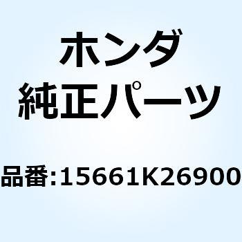 プレートCOMP. オイルセパ 15661K26900 ホンダ