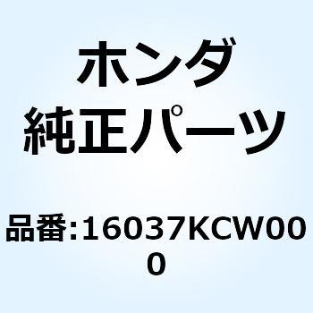プレートセット バルブ 16037KCW000 ホンダ