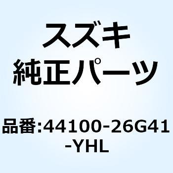 タンクアッシ フューエル(レッド) 44100-26G41-YHL スズキ