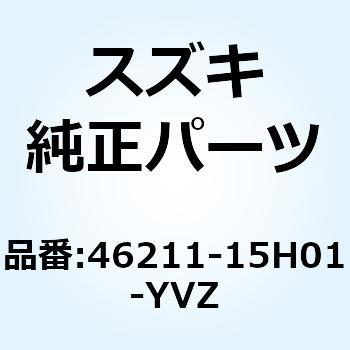 ハンドル ピリオンライダ(レッド) 46211-15H01-YVZ スズキ