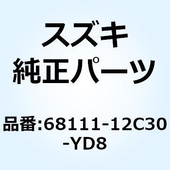 エンブレム フューエルタンク(シルバー) 68111-12C30-YD8 スズキ