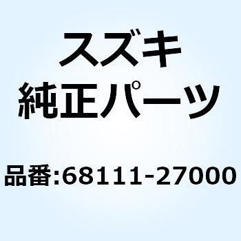 さや 2点 まとめ売り 68111-27000 エンブレム サブフューエルタンク 68111-27000 1個 スズキ