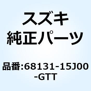 エンブレム  750 68131-15J00-GTT - スズキ