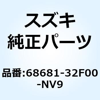 エンブレム カウリングサイド 68681-32F00-NV9 - スズキ