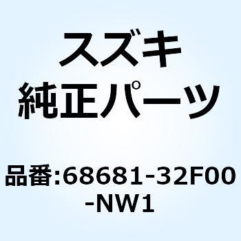 エンブレム カウリングサイド 68681-32F00-NW1 - スズキ