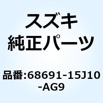 エンブレム  GSXR  レフト 68691-15J10-AG9 スズキ