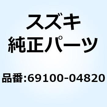 シールセット ピストン 69100-04820 スズキ