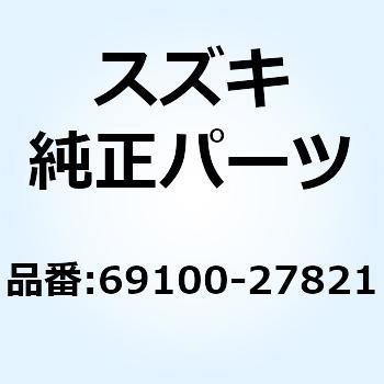 ピストンセット 69100-27821 スズキ