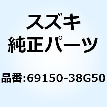 69150-38G50 uPbg 69150-38G50 XYL 59242155