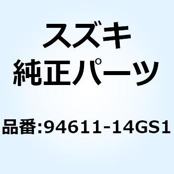 ウインドスクリーン 94611-14GS1 - スズキ