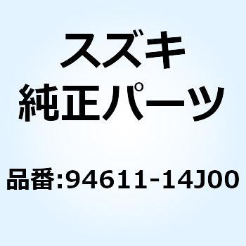 ウインドスクリーン 94611-14J00 スズキ