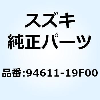ウインドスクリーン 94611-19F00 スズキ