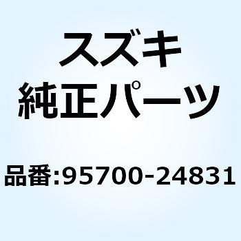 ロックセット ツールホルダ 95700-24831 スズキ