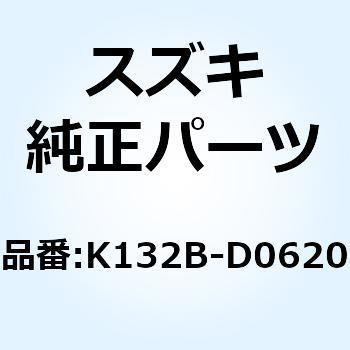 BOLT-FLANGED-SMALL K132B-D0620 スズキ
