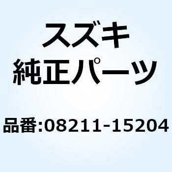 ワッシャ 15X20X2.2 08211-15204 スズキ