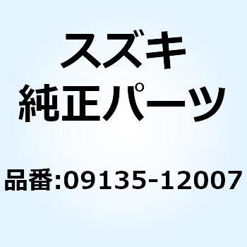 ボルト 12X76 09135-12007 スズキ