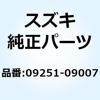 クッション 09251-09007 スズキ