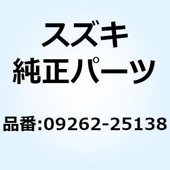 ベアリング 09262-25138 スズキ