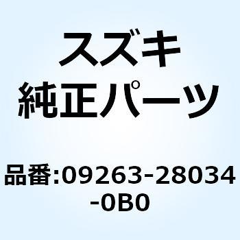 ベアリング 28X34X17 09263-28034-0B0 - スズキ