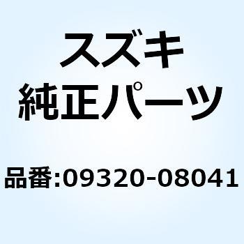 クッション 09320-08041 スズキ