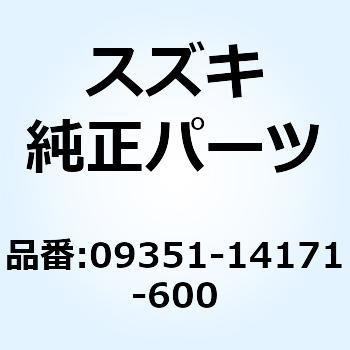 ホース 14X17X600 09351-14171-600 スズキ