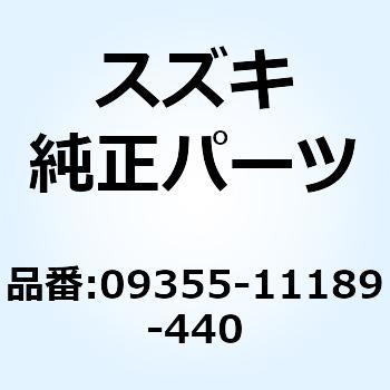 ホース 09355-11189-440 - スズキ