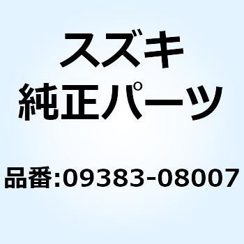 クリップ 09383-08007 スズキ