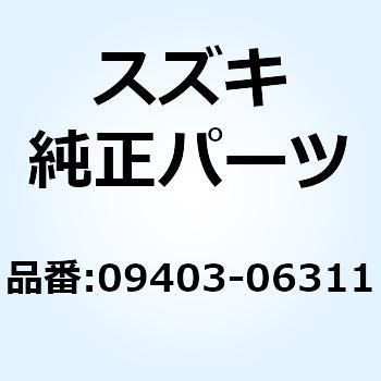 クランプ 09403-06311 スズキ