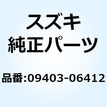 クランプ 09403-06412 スズキ