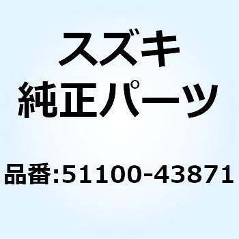 フォークセット フロント 51100-43871 - スズキ