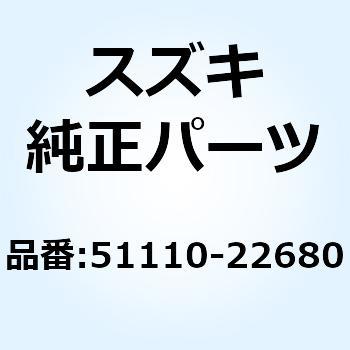 インナチューブ 51110-22680 スズキ