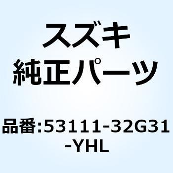 フェンダ フロント(レッド) 53111-32G31-YHL - スズキ
