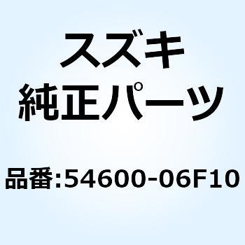 ボックスアッシ スピードメータギヤ 54600-06F10 スズキ