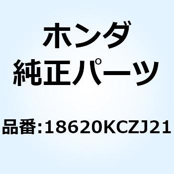 バルブASSY. エアーサクシ 18620KCZJ21 - ホンダ