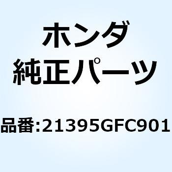 ガスケット トランスミッションカ 21395-GFC-902 ホンダ