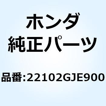 フェイス ドライブ 22102GJE900 - ホンダ