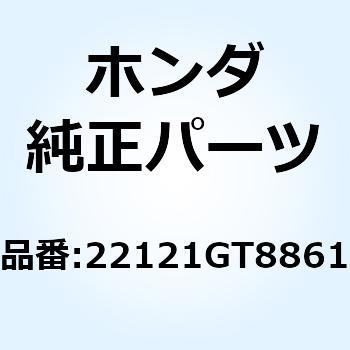 ローラーCOMP. ウエイト (オ 22121GT8861 ホンダ