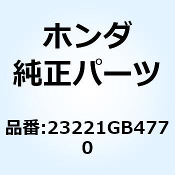 23221GB4770 カウンターシャフト トランスミツシ 23221GB4770 1個