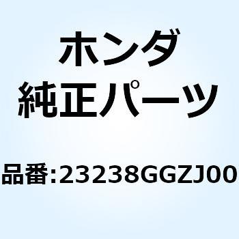 カラー スプリング 23238GGZJ01 ホンダ